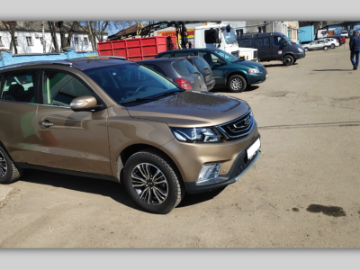 Geely Emgrand X7