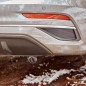 Geely Emgrand 1.5