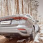 Geely Emgrand 1.5