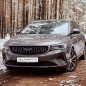 Geely Emgrand 1.5