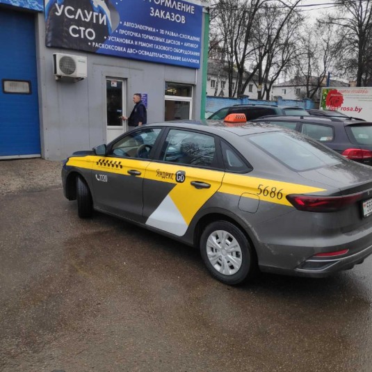 Geely Emgrand 1.5 (BHE15-AFD)