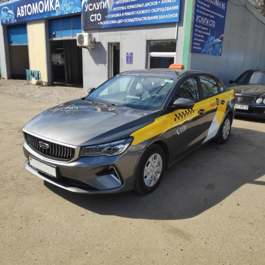 Geely Emgrand 1.5 (BHE15-AFD)