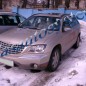 Chrysler Pacifica 2004 г.в.