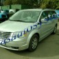 Chrysler Town Country 2007 г.в.