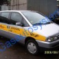 Citroen Evasion 1999 г.в.