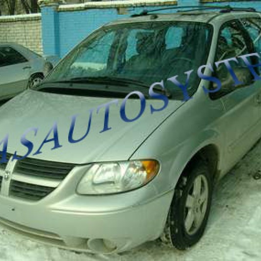 Dodge Grand Caravan 2005 г.в.