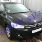CITROEN C-ELYSEE 2015 г.в
