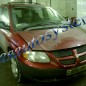 Dodge Caravan 2001 г.в.