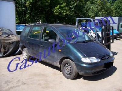Ford Galaxy 1997 г.в.