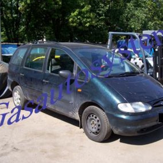 Ford Galaxy 1997 г.в.