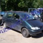 Ford Galaxy 1997 г.в.