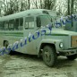 КАВЗ 3976-011 1999 г.в.