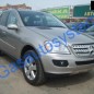 Mercedes ML500 2007 г.в.