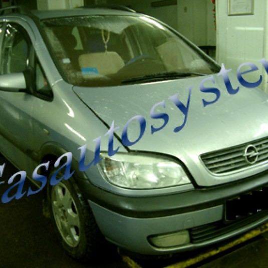Opel Zafira 2000 г.в.