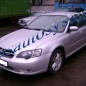 Subaru Legacy 2004 г.в.
