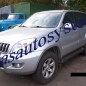 Toyota Land Cruiser 2007 г.в.