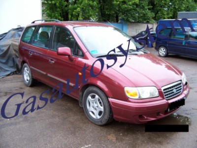 Хундай Траджет 1997 г.в.