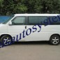Volkswagen Eurovan 2001 г.в.