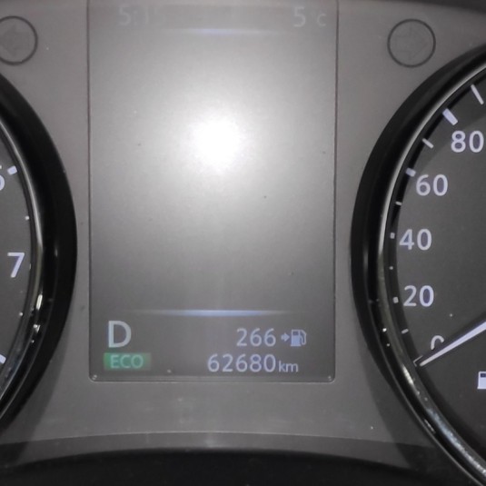 Nissan Qashqai 2020