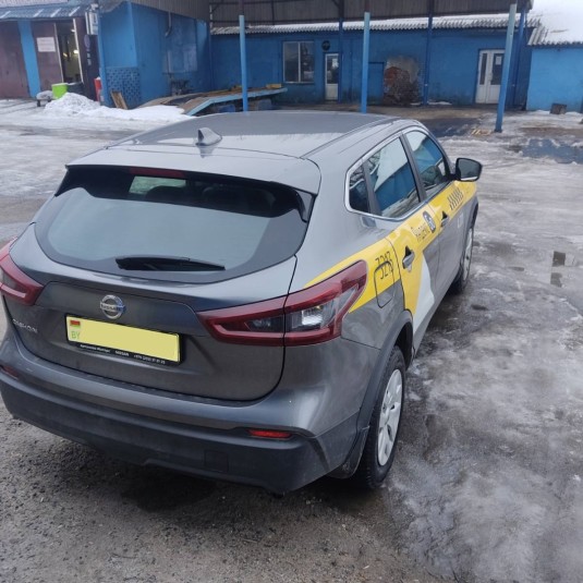 Nissan Qashqai 2020