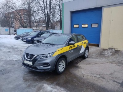 Nissan Qashqai 2020
