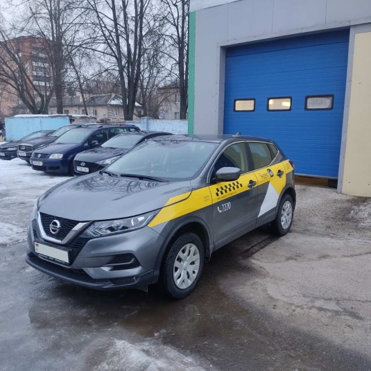 Nissan Qashqai 2020