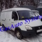 Газ 2705 2013