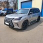 Lexus LX570 2017